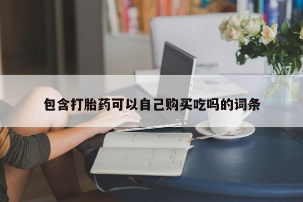 admin 第373页